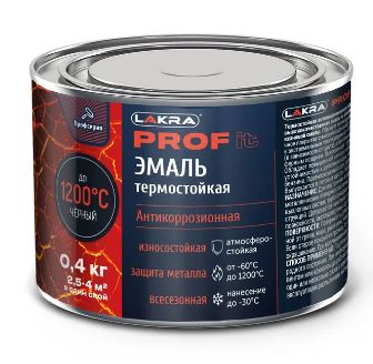 Краска термостойкая PROF IT до 1200С антикоррозионная Чёрный 0,4 кг