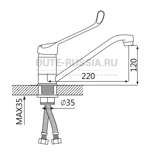 oute-russia.rusmesitel-dlya-kukhni-oute-t2303b050