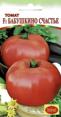 ydwvionebfbcsl9ihwobgpey1zcgnynh