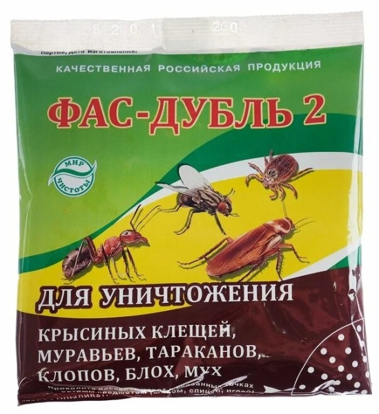 orig (41)