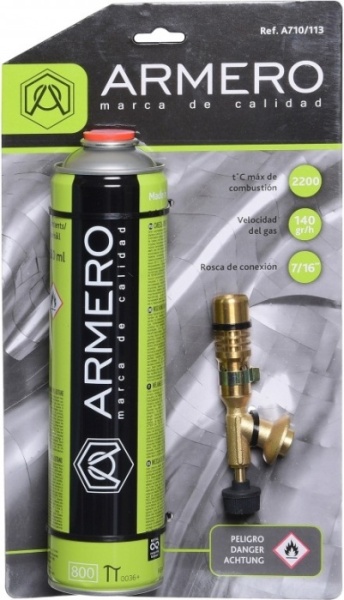 3. Набор горелка газовая 7-16 + баллон 336