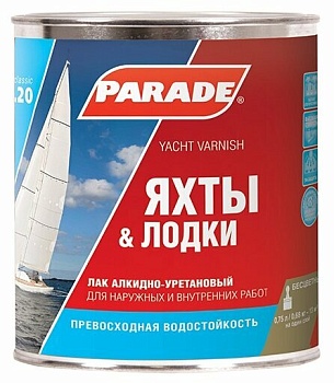 Лак яхтный алк./ур. матов. 0,75л L20 PARADE