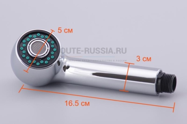 oute-russia.rusmesitel-oute-t32-t323391