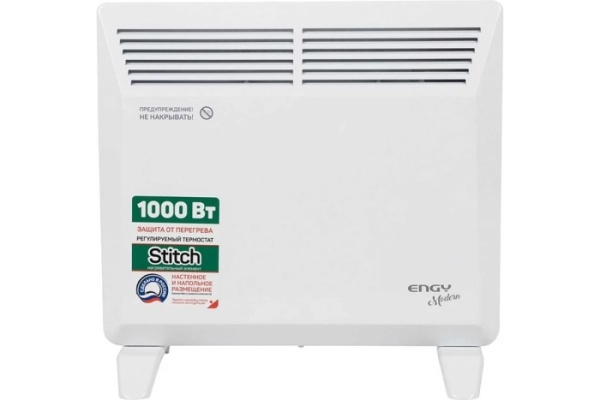 1. Конвектор  ENGY EN-1000 Modern 1,0кВт,мех.термостат
