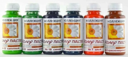 Паста колер. универсальная №22 100 мл шоколад КОЛЛЕКЦИЯ