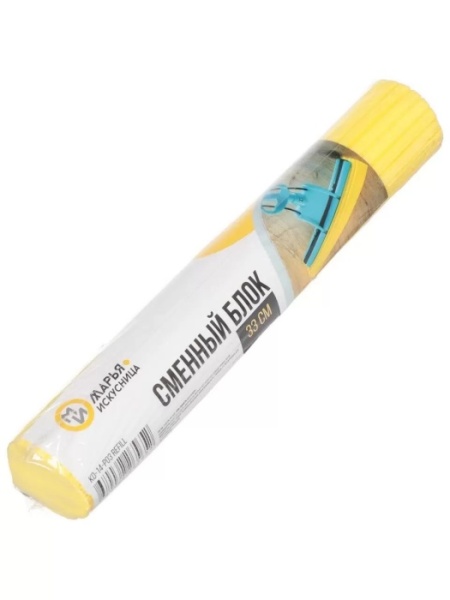 1. Насадка для швабры Марья-Искусница KD-14-P03 refill PVA, 33 см