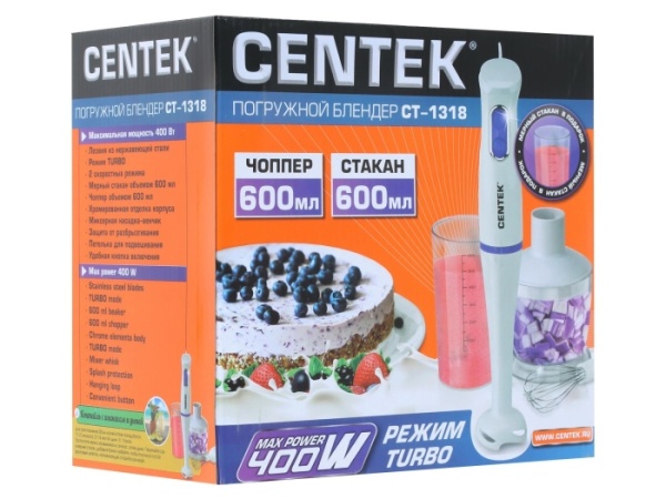 3. Блендер Centek CT-1318 400Вт