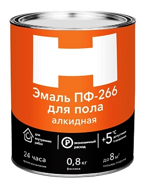 Краска эмаль ПФ-266 2,6кг золотисто-коричневая "H"