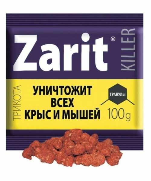 orig _25_