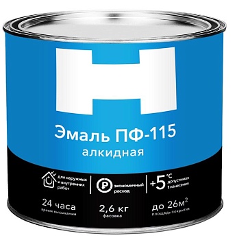 Краска эмаль ПФ-115 2,6кг бирюзовая "Н"