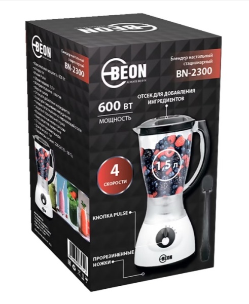 3. Блендер BEON BN-2300, 600Вт,чаша 1,5л