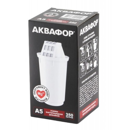 aquaphor-a5-1-jpg-1-500x500