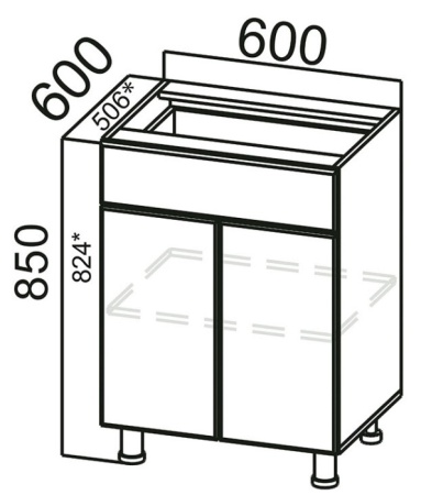 Kukhnya_Modus_stol_rabochiy_S500yas_ot_proizvoditelya_