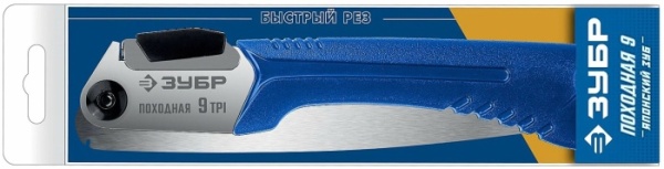 2. Ножовка Зубр ПОХОДНАЯ для быстрого реза сырой древесины,205мм