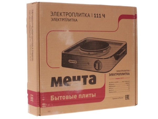 5. Плита настольная Мечта-111Ч ЭПЧ-1конф.1,0кВт  Златоуст