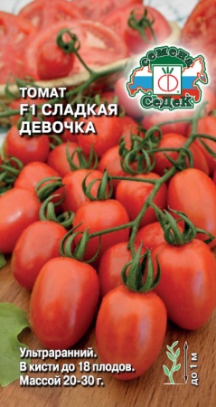 tomat_sladkaya_devochka_f1