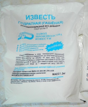 420abcb5200db7ca95ed2234bc430d5b