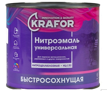 Краска эмаль нитро НЦ-132 1,7кг желтый 