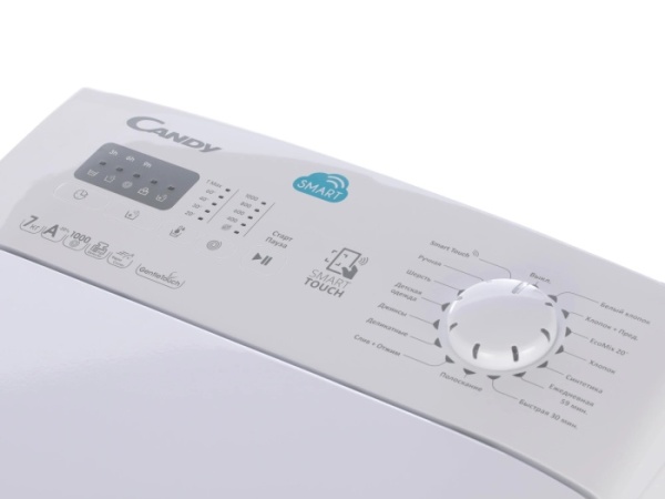 3. Стиральная машина СANDY CST G270L-1-07
