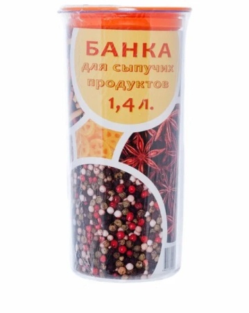 2. Банка для сыпучих продуктов ПОЛИМЕРБЫТ 1,4л круглая