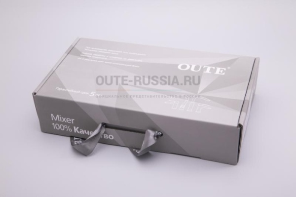 oute-russia.rusmesitel-dlya-kukhni-oute-t5013ba-8006