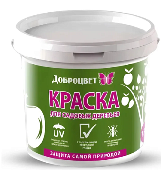 Краска для садовых деревьев 2,5кг ДОБРОЦВЕТ