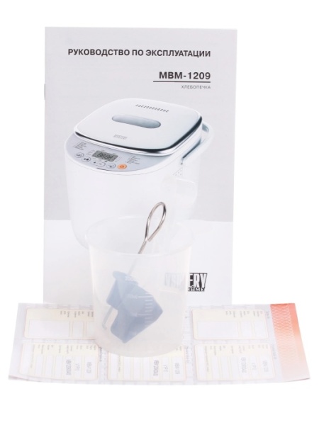 5. Хлебопечка MYSTERY MBM-1209 12программ,вес выпечки 750гр