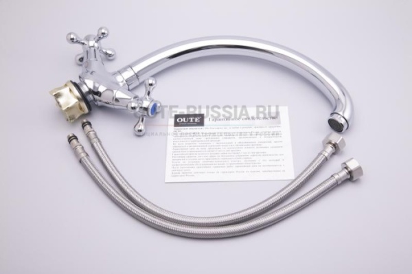 oute-russia.rusmesitel-dlya-kukhni-oute-t5013ba-8005