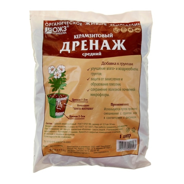Дренаж керамзитовый 1л средний