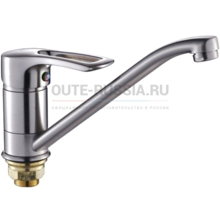 oute-russia.rusmesitel-dlya-kukhni-oute-t4803bl020