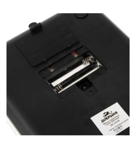 3. Весы кухонные Добрыня DO-3010E ягоды,стекло,до 5кг