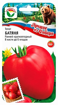 Томат Батяня 20 шт Сиб.сад