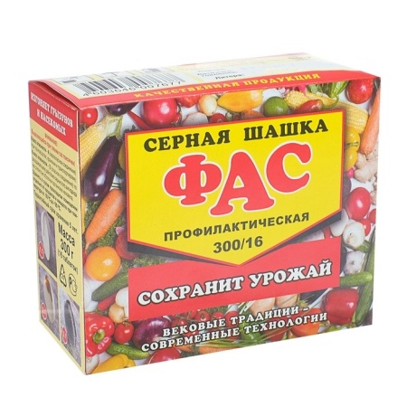 Серная шашка  300г ПРОФИЛАКТИЧЕСКАЯ