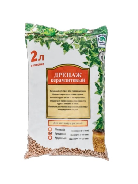 Дренаж керамзитовый 2л средний