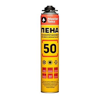 Пена проф Masterteks 50 PRO, всесезонная, 715 мл