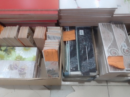 1. Распродажа Бордюр по 30р.