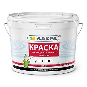 Краска ВД для обоев 14кг ЛАКРА