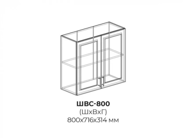 shvs-800-838x630h