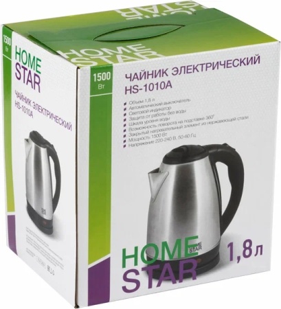 5. Чайник HOMSTAR HS-1010A 1,8л., 1.5кВт, нерж