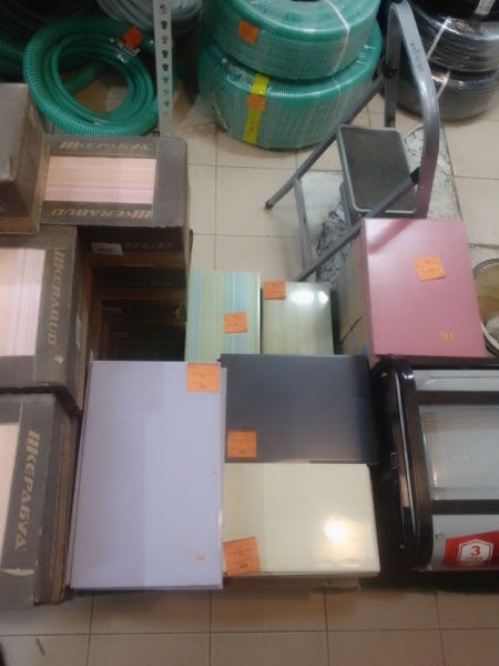 2. Распродажа Бордюр по 200р.