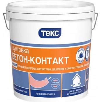 Бетон-контакт УНИВЕРСАЛ 3кг