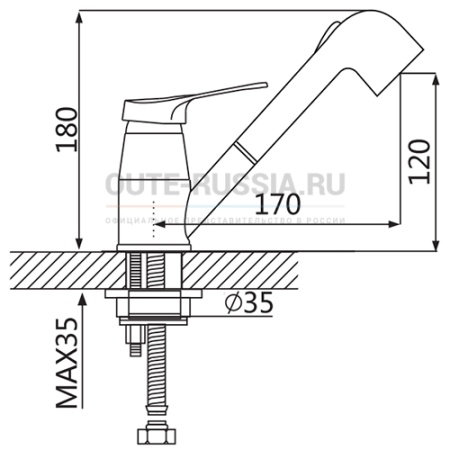 oute-russia.rusmesitel-dlya-kukhni-oute-t3233050