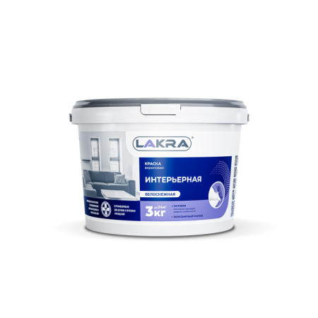 Краска ВД интерьерная белая 3кг ЛАКРА