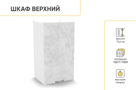 7a3a1aa7-9770-11e6-80d2-00155d000e07_hmm_1900_776_85