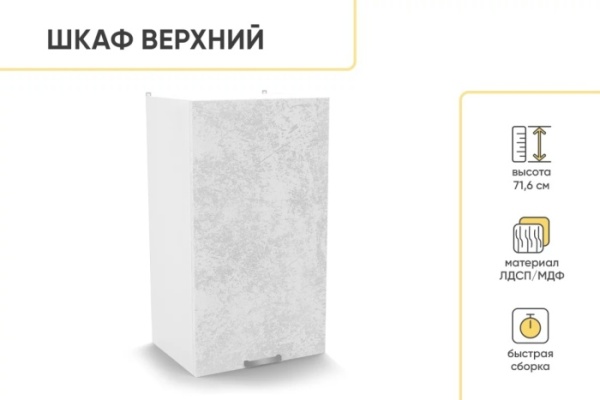 7a3a1aa7-9770-11e6-80d2-00155d000e07_hmm_1900_776_85