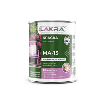 Краска масляная МА-15 0,9кг белая ЛАКРА