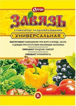 Завязь универс. 2гр.
