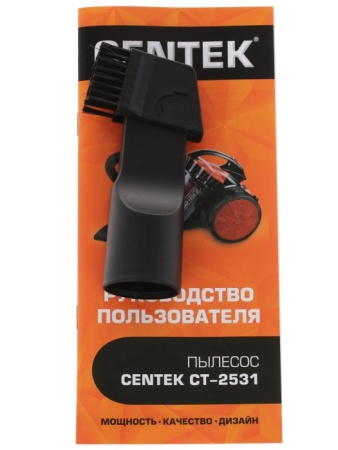 5. Пылесос Centek CT-2531 мультициклон 1800-350Вт, стакан 1,5 л, телескоп металл. трубка