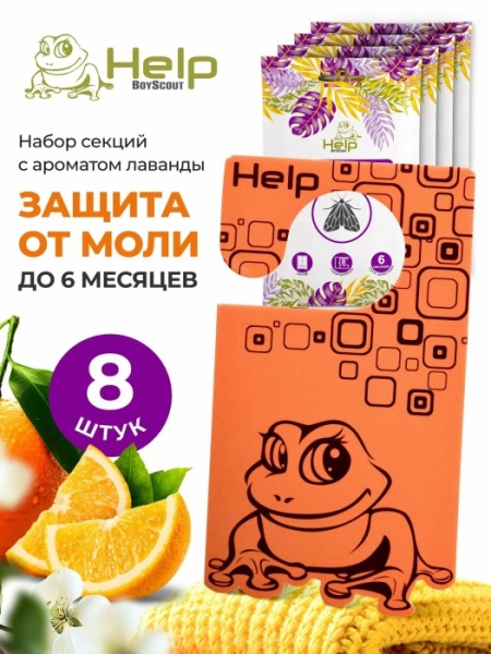 optimize (5)