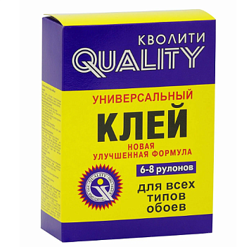 Клей обойный QUELYD универсальный 200г.